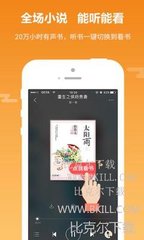 爱游戏app体育官方下载